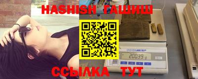 метадон Беслан