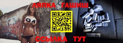 герыч Бугуруслан