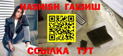 эйфоретик Дубна