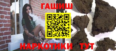 твердый Жуковский