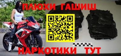 герыч Бугуруслан