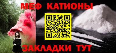 эйфоретик Дубна