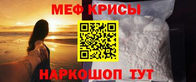 ALPHA PVP Донской