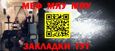 наркотики Донецк