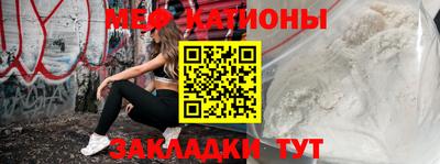 наркотики Донецк